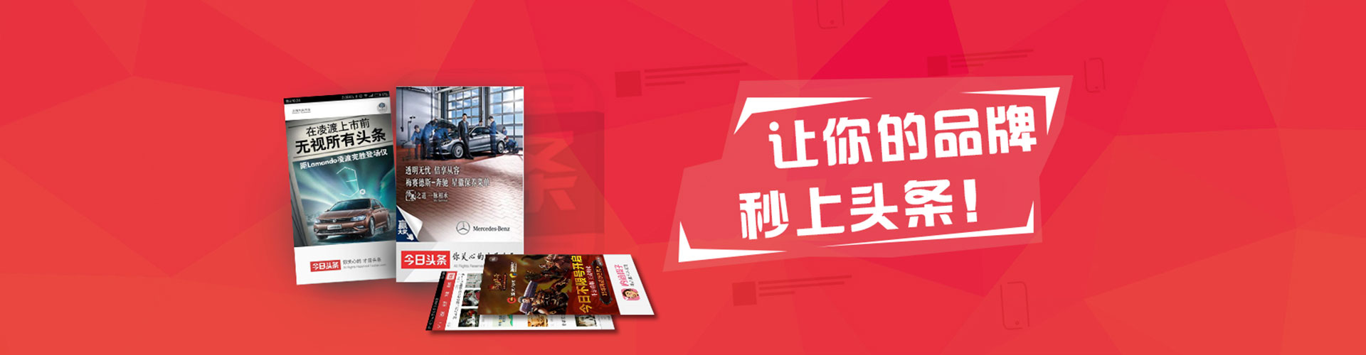 耒阳谷歌sem