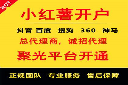 微博信息流大数据应用案例分析